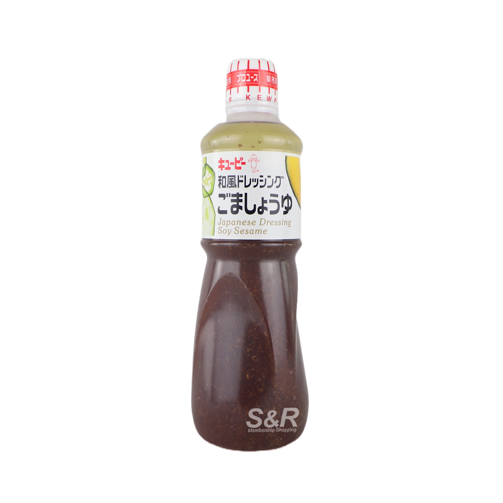 Kewpie Soy Sesame Japanese Dressing 1L